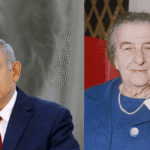 menahem meir
